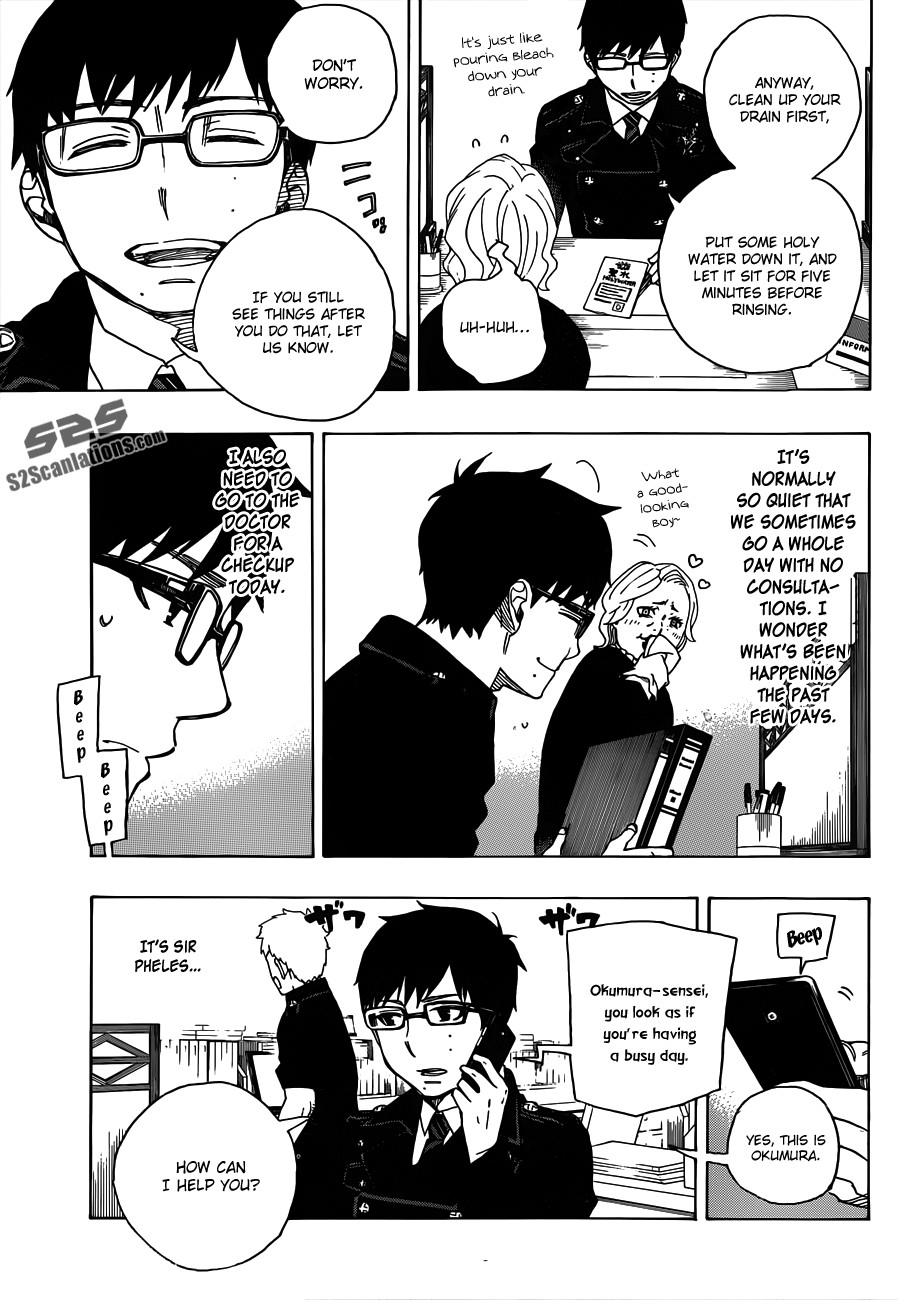 Ao no Exorcist Chapter 40 7